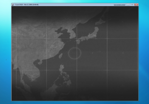 Windows 7 Beta - Crysis-Fehler