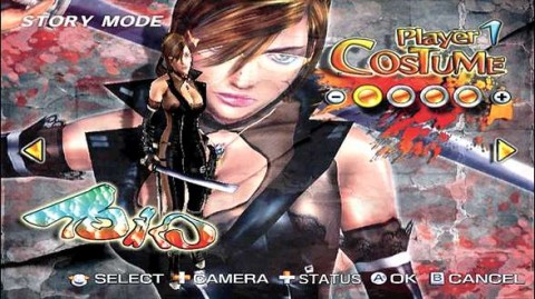 Onechanbara - Bikini Zombie Killers