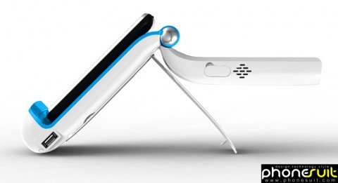 Phonesuit Mili Pro (Konzeptzeichnung)