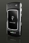 Akkudeckel f&uuml;r Blackberry Pearl