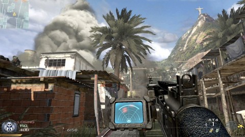 Call of Duty: Modern Warfare 2 - Multiplayer
