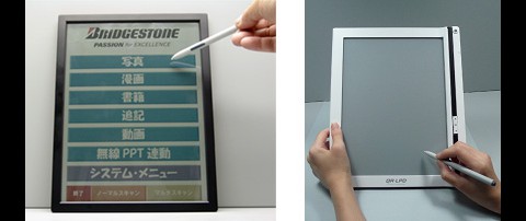 Farbiges E-Paper im A4-Format