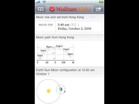 Wolfram-Alpha-iPhone-App