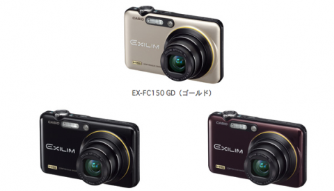 Casio EX-FC150 