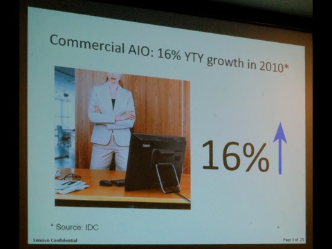 IDC sieht einen Trend zu AIOs f&uuml;r Unternehmen