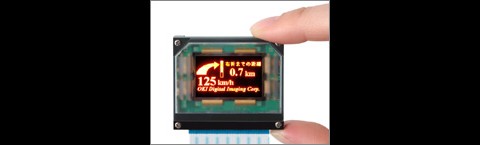 Oki-LED-Anzeige f&uuml;r HUD