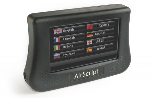 Airscript - die Helligkeit l&auml;sst sich mit der Saalbeleuchtung synchronisieren