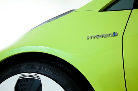 Ein neues Hybridkonzeptauto stellt Toyota demn&auml;chst vor. (Foto: Toyota)