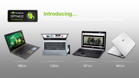 Laut Nvidia plant Asus weitere Optimus-Notebooks.
