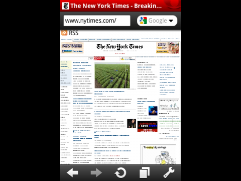 Opera Mini 5