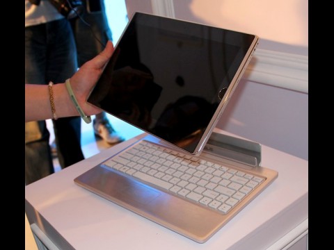 Das Eee Pad EP121 im Tablet-Modus
