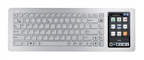 Tastatur aus Alu, rechts Touchscreen