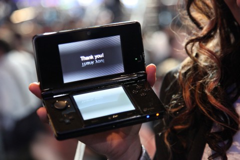 Nintendo 3DS