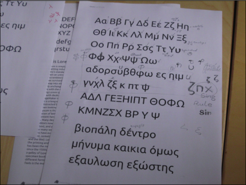 Ubuntu-Font