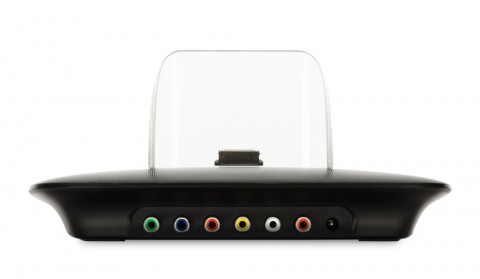 Griffin Partydock von hinten