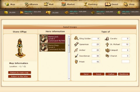 The Bible Online