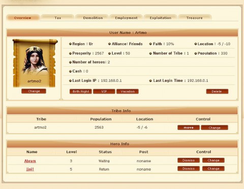 The Bible Online
