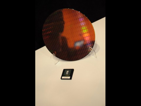 Wafer