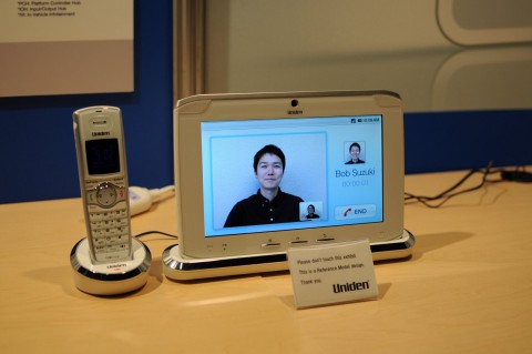 Unidens Kommunikationsplattform Media Phone