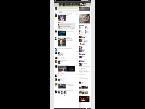 Neues Myspace - Listenansicht (Screenshot: Myspace)