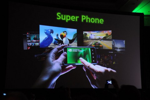 ... Super Phone