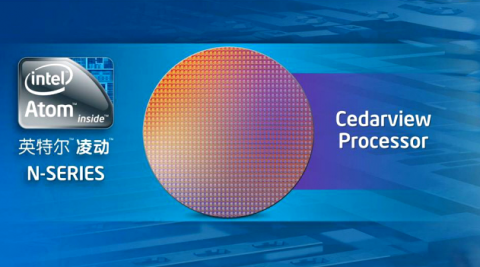 Cedarview ist der 32-nm-Prozessor der Plattform Cedar Trail.