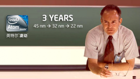 Schneller als Moores Law (rechts Gordon Moore circa 1970)