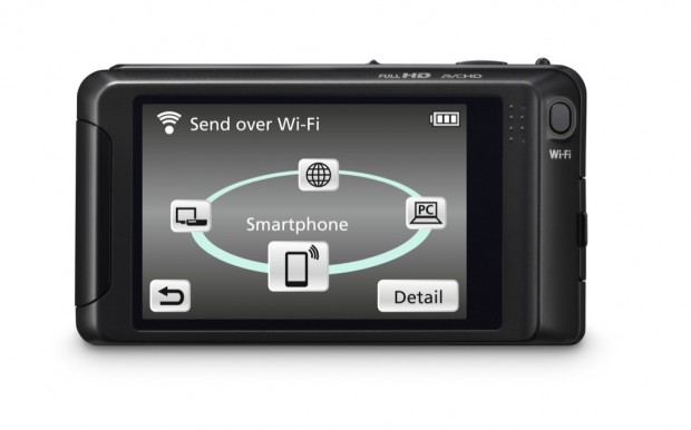 Panasonic Lumix DMC-FX90 (Bild: Panasonic)