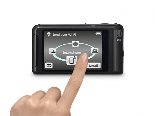 Panasonic Lumix DMC-FX90 (Bild: Panasonic)