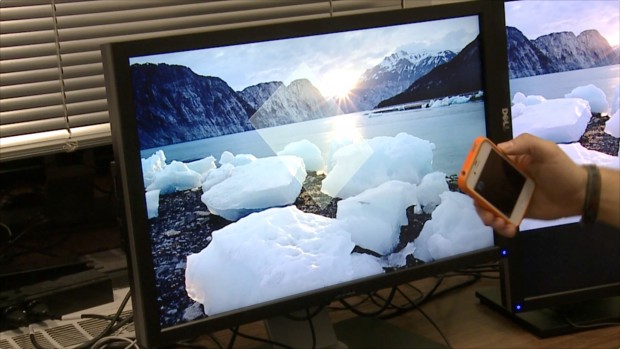 Virtual Projection (Youtube/Screenshot: Golem.de)