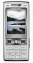 Sony Ericsson K800i Silver Edition