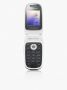 Sony Ericsson Z310i