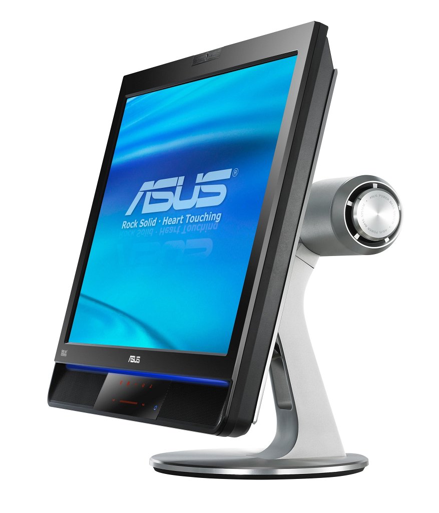 22 Zoll und 2 ms: Neues Spiele-LCD von Asus (Update)