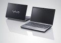 Sony Vaio Z