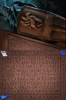 Baphomets Fluch - The Director's Cut (Nintendo DS)
