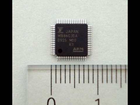 Fujitsus AES-Verschl&uuml;sselung