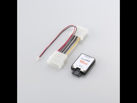 Adapterkabel f&uuml;r die Energiezufuhr