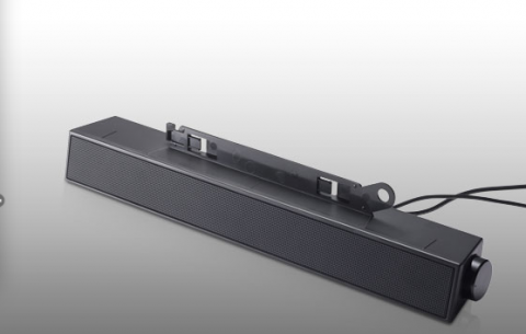 Die Soundleiste f&uuml;r den U2711 ist optionales Zubeh&ouml;r.