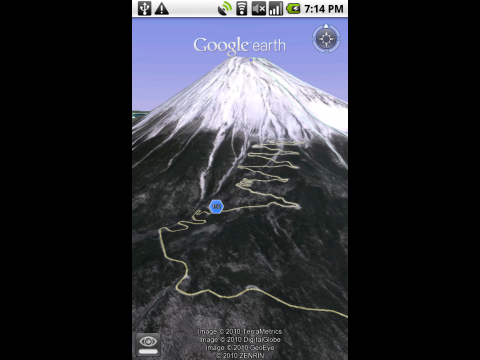 Google Earth f&uuml;r Android