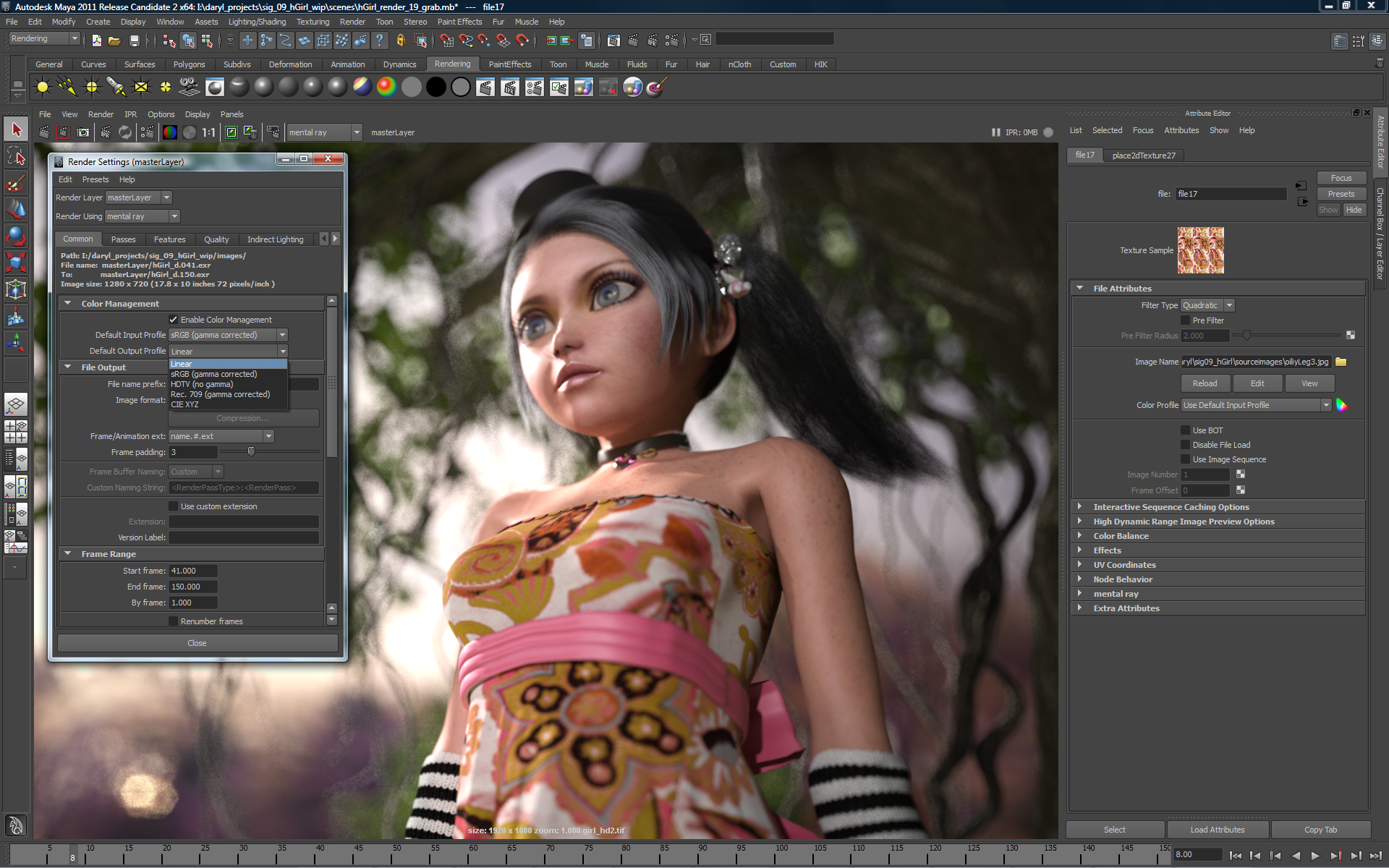Autodesk: Neue Versionen von 3ds MAX, Softimage und Maya - Maya 2011.
