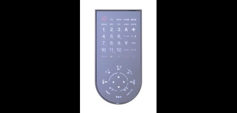 Cool-Leaf-Fernbedienung