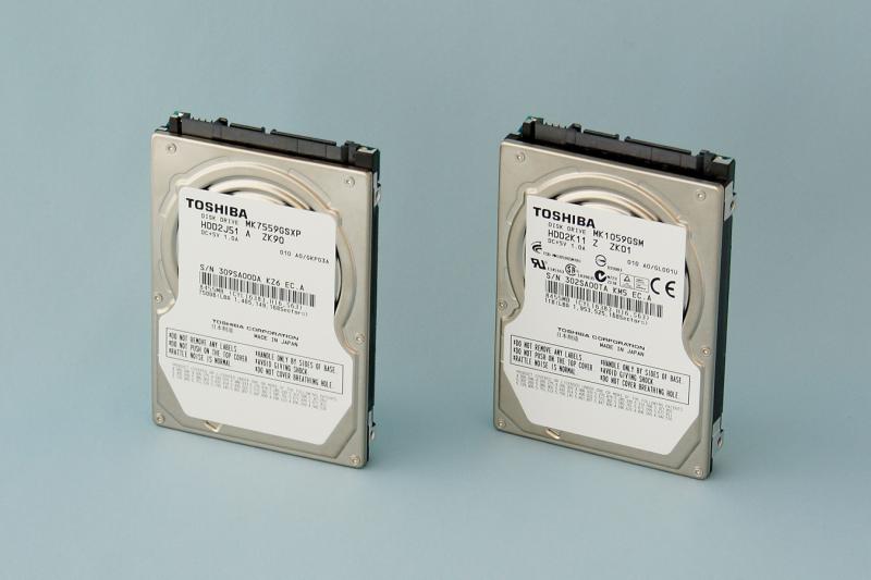 Toshiba MK7559GSXP mit 750 GByte (links) und MK1059GSM mit 1 TByte (rechts