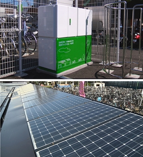 Schrank mit Ladevorrichtungen für Fahrradakkus und dem Stromspeicher der Station (oben), Solaranlage auf dem Dach (Foto: Sanyo)