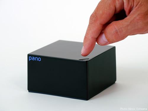 Das Pano Device in Schwarz