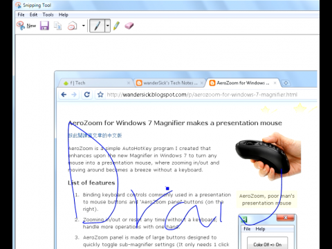 Aerozoom - Zeichenmodus