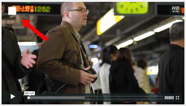 Gala zeigt Hardwarebeschleunigung mit einem weißen Quadrat an.