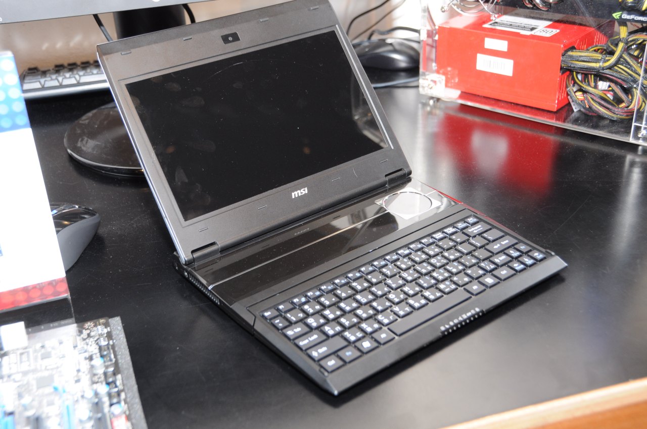 MSIs Sketchbook mit Tastatur