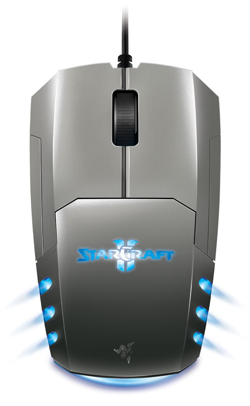 Razer marauder starcraft 2 как включить подсветку