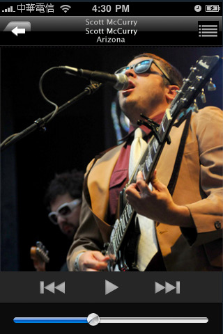 QMobile von QNAP - Musikspieler