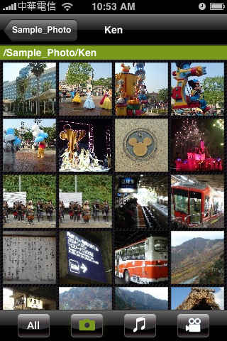 QMobile von QNAP - Thumbnail-Fotodarstellung